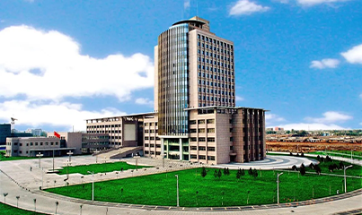 宁夏大学