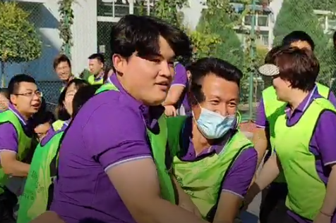 快乐工作，健康生活
