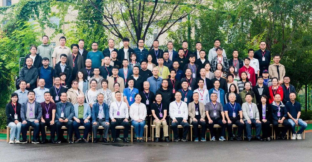 第五届中国智能建筑与智慧城市西北论坛、《建筑电气与智能化通用规范》研讨会暨2024宁夏建筑电气年会在凯晨电气集团顺利召开